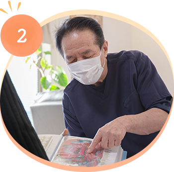 原因と解消法のわかりやすい説明