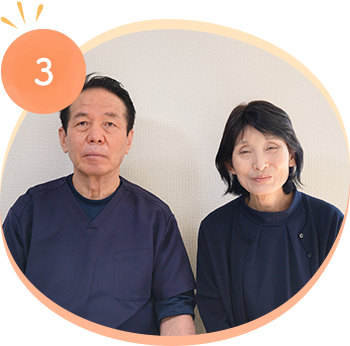 女性1人でも安心です